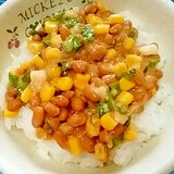納豆の食べ方-酒粕＆味噌コーン♪